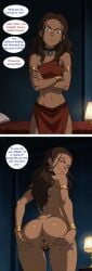 katara from avatar the last airbender by bookoflustfan