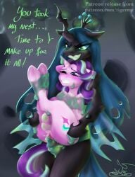 changeling from friendship is magic by tigermcheh