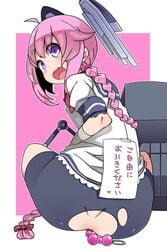 anal_beads bandage bike_shorts braid collagen female headgear highres kantai_collection long_hair looking_at_viewer looking_back nenohi_(kantai_collection) open_mouth personification pink_hair purple_eyes sailor_dress school_uniform serafuku single_braid sitting smile text translation_request