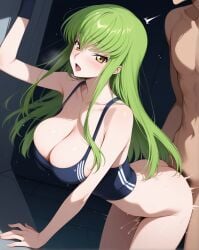 c.c. from code geass