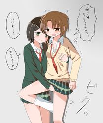 2girls black_hair blush brown_eyes brown_hair female fingering green_eyes hairpin kaede_ikeno multiple_girls pussy_juice sakura_trick sayuka school_uniform skirt smile yuri yuzu_iizuka