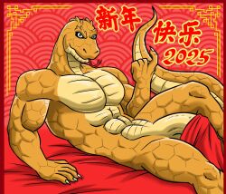 2025 abs absurd_res anthro beckoning biceps chinese_new_year digital_media_(artwork) forked_tongue genitals gesture hand_gesture hi_res holidays inviting_viewer looking_at_viewer male male_focus male_only muscular muscular_anthro muscular_male nude orange_body orange_scales pecs penis red_background reptile scales scalie simple_background snake solo tongue tongue_out vju79