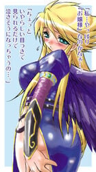 1girls ass blonde_hair blush breasts breath_of_fire breath_of_fire_ii clothing dr.p dress female green_eyes legs lowres nina_(breath_of_fire_ii) p&p side_slit solo thighs translation_request wings