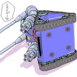 gundam guntank tagme