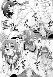 2007 comic english_text greyscale harukaze_soyogu kyon monochrome suzumiya_haruhi suzumiya_haruhi_no_yuuutsu text translated