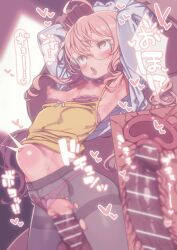 makigumo (kancolle) from kantai collection by puddinghomhom