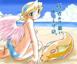 breath_of_fire breath_of_fire_iv flat_chest nina_(breath_of_fire_iv) swimsuit tagme translation_request