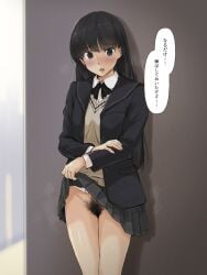 tsukasa ayatsuji from amagami by shimkarom