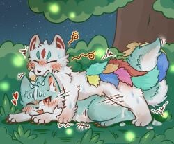 ambiguous_gender asian_mythology bite blue_body blue_fur blush blush_lines bodily_fluids canid canine claws cum cum_drip cum_inside cum_on_grass cum_on_ground detailed_background dripping duo fabulous_beasts feral fluffy fur genital_fluids hi_res jvcheng_uwu male male/ambiguous mammal maomaolei_(fabulous_beasts) mythological_creature mythology night open_mouth panhu_(fabulous_beasts) penetration sex smile star sweat sweatdrop tail white_body white_fur