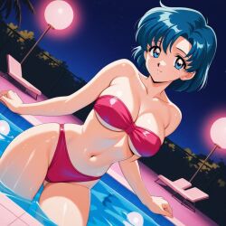 ami mizuno from adult swim by red dream (artist)