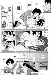 2007 comic english_text greyscale harukaze_soyogu kyon monochrome suzumiya_haruhi suzumiya_haruhi_no_yuuutsu text translated