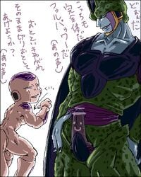 2boys cell_(dragon_ball) dragon_ball dragon_ball_z erection freeza frieza gay male male_only penis penis_with_face perfect_cell straight_hair yaoi