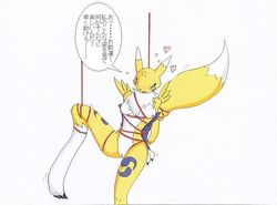 bondage bound breasts chest_tuft claws digidredg digimon female fur gloves heart nipples one_leg_up open_mouth pussy renamon suspension text translation_request tuft white_fur yellow_fur