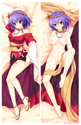 adapted_costume barefoot bed_sheet blush breasts cleavage dakimakura dodojune feet female hair_ornament headband japanese_clothes jewelry kanako_yasaka kimono large_breasts leaf_hair_ornament leg_up lying mirror necklace nipples nude obi off_shoulder on_back open_toe_shoes panties purple_hair pussy red_eyes rope sandals sash shimenawa short_hair smile solo touhou uncensored underwear waraji