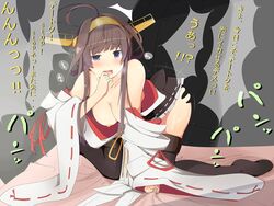 bare_shoulders black_hair blue_eyes blush breasts brown_hair cleavage female hairband kantai_collection kongou_(kantai_collection) kyuchan large_breasts nipples nontraditional_miko off_shoulder open_mouth personification sex skirt tears text thighhighs translation_request trembling wide_sleeves