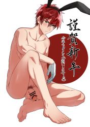 1boy bar_censor barefoot blush censored feet flaccid gloves green_eyes hair_between_eyes japanese_text looking_at_viewer male male_only male_pubic_hair melon123 nude nude_male original original_character penis pubic_hair rabbit_ear_hairband red_hair short_hair simple_background slightly_embarrassed solo solo_male white_gloves