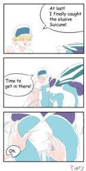 ambiguous_gender ass canine comic dialog english_text featureless_crotch humor interspecies male nintendo nude nullo pienji pokemon pokemon_(species) pokephilia spreading suicune text video_games