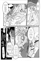 ... anal anal_sex anthro bed blush censored closed_eyes comic date_natsuku dialog dragon english_text furry furry_only gay hair horn male moan monochrome nude open_mouth penetration penis precum sweat text tongue