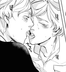 a_clockwork_orange alex_delarge anime_style clothed drooling gay japanese_text kissing making_out male male/male manga manga_page selfcest tongue yaoi