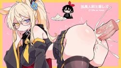 blue_eyes brown_eyes cum cum_in_ass cum_in_mouth cum_in_pussy cum_inside femboy femboy_on_male horse horse_ears horse_girl horse_tail kikimk male male/femboy male/male male_in_femboy male_on_femboy male_on_male male_penetrated male_penetrating original_character penis penis_in_ass penis_in_mouth penis_in_pussy penis_lick penis_on_face pink_hair purple_hair red_eyes trap trap_on_male twitch vtuber vtuberfanart yellow_hair