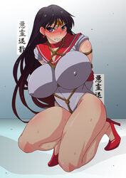 bishoujo_senshi_sailor_moon bondage clothing erect_nipples erect_nipples_under_clothes female female_only high_heels human kunifuto large_breasts rei_hino rope sailor_mars solo