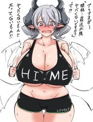 1girls blush boobs crying_with_eyes_open demon demon_girl demon_horns duel_monster female female_only fringe hi_res konami labrynth_of_the_silver_castle light_skin looking_at_viewer lovely_labrynth_of_the_silver_castle navel nervous open_mouth pointy_ears safe silver_eyes simple_background solo sport sports_bra standing thick_thighs thighs tkool_man twin_drills twintails voluptuous white_hair wings younger_female yu-gi-oh!