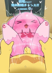 2025 anthro anthro_focus anus aquatic biped blush bodily_fluids cephalopod coleoid decapodiform digital_drawing_(artwork) digital_media_(artwork) duo ejaculation female female_anthro female_focus female_on_anthro front_view genital_fluids genitals hi_res japanese_text leg_markings legs_up male male/female male_on_anthro markings mollusk monotone_body mostly_offscreen_anthro mostly_offscreen_character mostly_offscreen_female mostly_offscreen_male nude nude_anthro nude_female nude_male open_mouth penetration penile penile_penetration penis penis_in_vagina pink_body plantigrade rinrin_(pixiv) screen shaded shaking socks_(marking) soft_shading solo_focus squid swirl_(marking) text tremble_spikes trembling vaginal vaginal_fluids vaginal_penetration vaginal_squirting vulva yellow_body