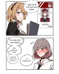 2girls bar_censor between_legs black_jacket blue_eyes blush bottomless breasts brown_hair censored chair closed_eyes commentary_request controller cunnilingus game_controller gaming_chair gentiane_(girls'_frontline) girls'_frontline grey_hair heterochromia holding holding_controller holding_game_controller jacket long_hair mdr_(girls'_frontline) medium_breasts microphone monitor multicolored_hair multiple_girls nipples ohichi16 open_mouth oral pink_eyes pink_hair pop_filter pussy pussy_juice short_hair spread_legs streaked_hair sweat swivel_chair twintails yuri