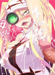 1girls ahe_gao areola armpit_focus armpit_sex armpits blonde_hair blush breast_milk breasts censored covered_nipples cum cum_on_armpit drooling facial fangs female green_eyes hakodate_omiko huge_breasts kill_la_kill lactation lactation_through_clothes large_penis long_hair mosaic_censoring nipples open_mouth outercourse penis rei_oe rolling_eyes saliva scope see-through sharp_teeth sheer sleeveless solo_focus sweat text tied_hair translation_request twintails visor_cap voluptuous wet wet_clothes wet_shirt