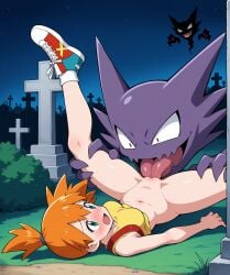 1girls ai_generated cunnilingus ghost haunter human interspecies kasumi_(pokemon) night orange_hair piledriver_position pokemon pokemon_(species) pussy tongue