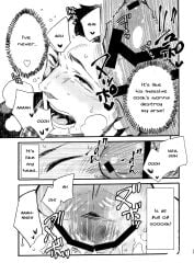 2d 2d_(artwork) anal anal_sex ass big_ass big_penis comic cum cum_in_ass cum_inside cum_on_body cum_outside cumshot david_king dbd dead_by_daylight doujinshi evan_macmillan gay gay_anal gay_sex huge_ass manga multiple_orgasms odashi orgasm pecs penis sex tagme the_trapper video_game_character video_games