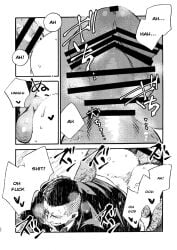 2d 2d_(artwork) anal anal_sex ass big_ass big_penis comic cum cum_in_ass cum_inside cum_on_body cum_outside cumshot david_king dbd dead_by_daylight doujinshi evan_macmillan gay gay_anal gay_sex huge_ass manga multiple_orgasms odashi orgasm pecs penis sex tagme the_trapper video_game_character video_games