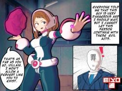 1boy 1girls 3d big_breasts biyo bodysuit brown_hair dialogue fight heroine heroine_in_trouble imminent_rape imminent_sex my_hero_academia ochako_uraraka ochako_uraraka_(hero_outfit) rape