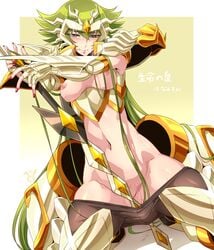 1girls arai_nobu armor blue_eyes blush breasts female gallia_(saint_seiya) green_hair human light-skinned_female light_skin long_hair looking_at_viewer mound_of_venus navel nipples pallasites pussy_juice saint_seiya saint_seiya_omega smile solo sword thick_thighs very_long_hair weapon wide_hips