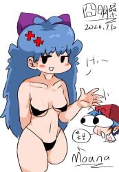1boy1girl black_eyes blue_hair blush boyfriend_(friday_night_funkin) breasts fnf fnf_mod fnf_mods friday_night_funkin friday_night_funkin_mod light_skin male/female moana_melville original_character tagme unknown_artist white_background