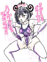 1girls armwear corruption game_freak gwynn_(pokemon) haigure haigure_pose high_leg_leotard japanese_text mind_control muku_(pokemon) nintendo oppaotintin pokemon pokemon_legends:_z-a thick_thighs thighhighs translation_request white_background