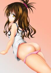 yuuki mikan from to love-ru by kuroxfire
