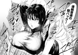 1boy ahe_gao ass black_dress black_hair blush boy_on_top breasts dress female female_orgasm fubuki_(one-punch_man) greyscale highres lying monochrome motion_blur notice_lines on_stomach one-punch_man open_mouth orgasm penis prone_bone rolling_eyes sex sex_from_behind short_hair straight tongue tongue_out