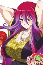 10s almeia_restall arms_behind_head arms_up breasts cleavage dakara_boku_wa_h_ga_dekinai female female_focus highres huge_breasts jewelry long_hair looking_at_viewer multicolored_hair necklace official_art pearl_necklace purple_hair red_eyes red_hair solo two-tone_hair