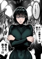 fubuki_(one-punch_man) iwao178 one-punch_man tagme