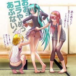 3girls :p aqua_eyes aqua_hair armpits ass ass_grab assisted_exposure background barefoot bent_over big_breasts blonde_hair blue_toenails blush bra breasts bubble_butt bullying casual cleavage color dialogue dimples_of_venus down_blouse feet female female_only gloves green_eyes green_hair group hairband hatsune_miku highres indoors japanese_text jewelry kagamine_rin kneepits large_breasts leggings legs lesbian lingerie long_hair looking_back megurine_luka multiple_girls nail_polish off_shoulder open_mouth panties pink_hair pink_toenails short_hair skirt skirt_lift smile soles squatting standing striped striped_panties text thighhighs thong tied_hair tiptoes toes tongue translated twintails underwear very_long_hair vocaloid whale_tail wokada yuri