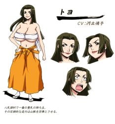 breasts brown_eyes female forehead green_hair hakama huge_breasts japanese_clothes lips lipstick long_hair makeup manyuu_hikenchou non-web_source orange_hakama takagi_jun toyo_(manyuu_hikenchou)