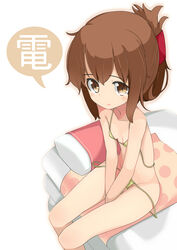 inazuma (kantai collection) from kantai collection by tamakorogashi