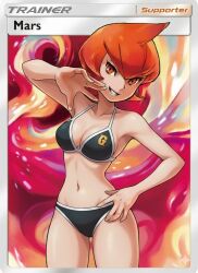 mars (pokemon) from pokemon