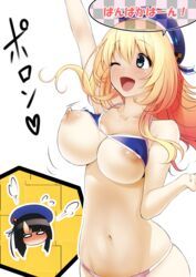 2girls areola_slip areolae atago_(kantai_collection) bikini black_hair blonde_hair blue_eyes blush breasts curvy hat head_steam highres kantai_collection large_breasts long_hair mattari_yufi multiple_girls navel nipple_slip nipples open_mouth pan-pa-ka-paaan! short_hair smile swimsuit takao_(kantai_collection) text translation_request wardrobe_malfunction wink