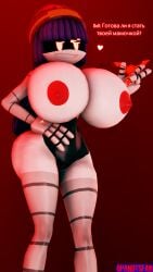doll (murder drones) from glitch productions by opandtsfan