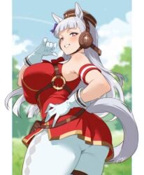 gold ship (umamusume) from cygames by vizaz