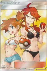 lorelei (pokemon lgpe) from game freak