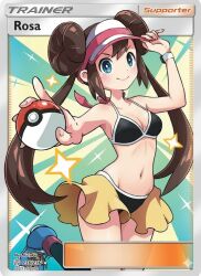 rosa (pokemon) from pokemon