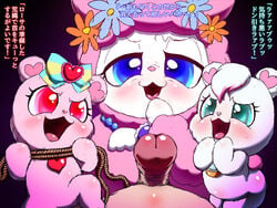 ! >:d 1boy 2014 3girls angela_(jewelpet) anthro ass barefoot bear big_head blush bondage bound bow cute erection eyelashes female flower foursome furry gotobeido grasp group group_sex half-closed_eyes happy heart human imminent_rape interspecies japanese_text jewelpet jewelpet_(species) jewelry labra_(jewelpet) llama looking_at_viewer looking_down male necklace nude open_mouth penis plant pov raised_arm rope rosa_(jewelpet) round_ears size_difference smile spread_legs spreading squint straight text tongue translation_request veins veiny_penis